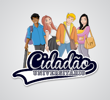 Logo Cidadão Universitário2