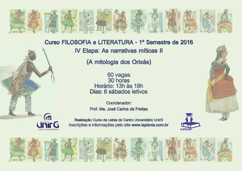 Filosofia-e-Literatura-2016-01