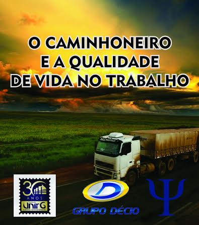 0fe0847e-59d3-4f0c-bfbd-1f30710ba5a5