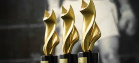 troféu premio